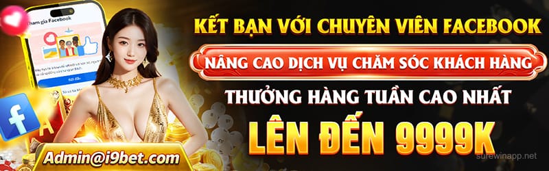 Banner trải nghiệm Beta